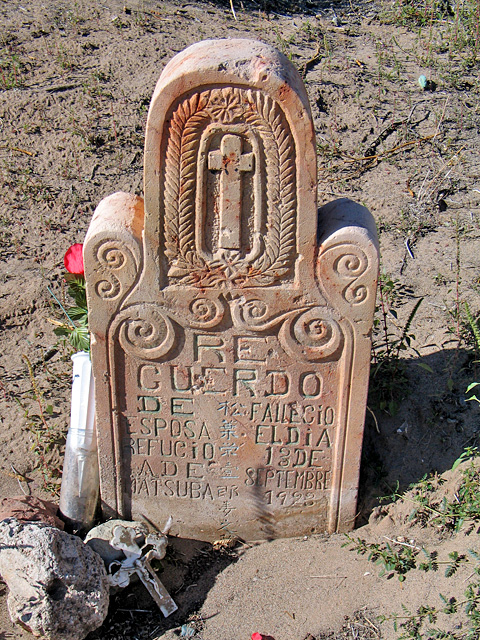 Picacho Cemetery